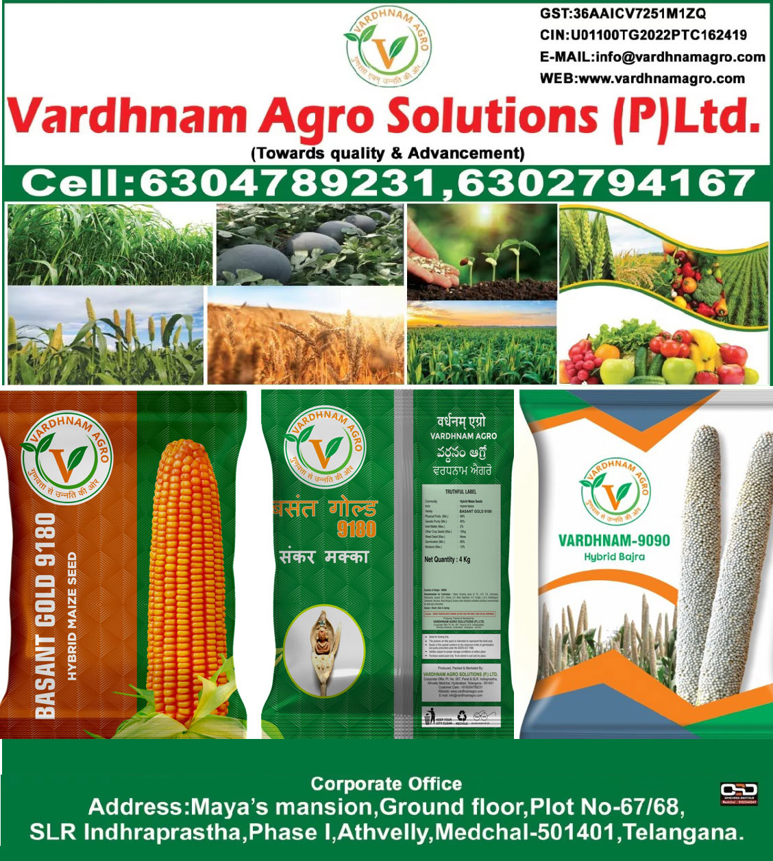 Vardhnam Agro Solutions
